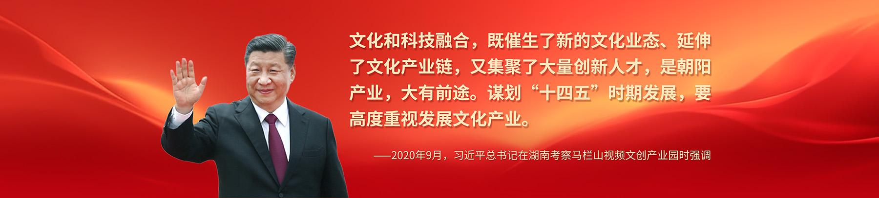 the daily disinfection system, fixed-point disinfection of towel s, tableware and teacups,